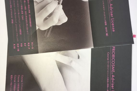 サンプル
